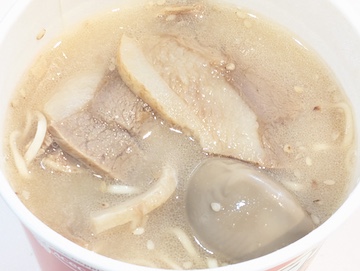 トッピングの感想