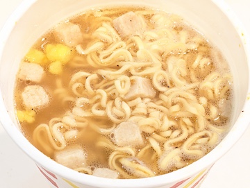 完成