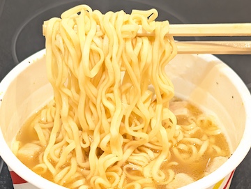 感想