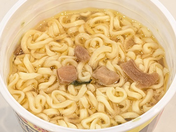 完成