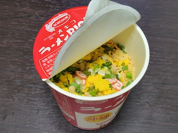 オキコラーメンBIG チキン味 | ふくろうぷらざ