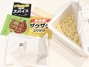 明星 セブンプレミアム ななチキ推奨 ぶぶか油そば | ふくろうぷらざ