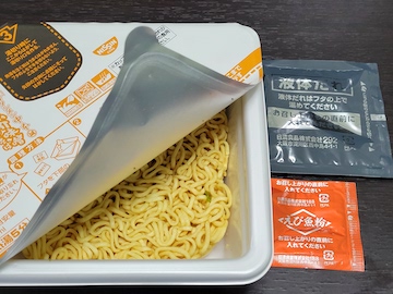 蒙古タンメン中卒15インチ ブレード 4本 蒙古タンメン中卒15インチ