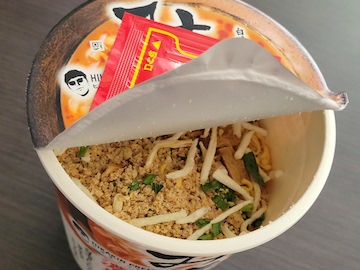 みそきんラーメン 18個セット 賞味期限2025年8月12日 新みそきん再販2025年！コンビニ・セブンイレブン店舗限定