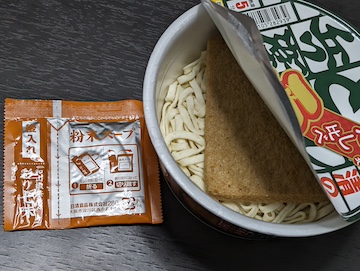 日清のどん兵衛 きつねうどん だし比べ（4品） | ふくろうぷらざ