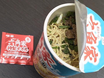 銘店紀行 横浜ラーメン 六角家 家系豚骨醤油 99g | ふくろうぷらざ