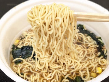 感想
