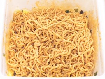 完成