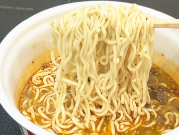 感想