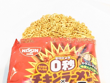 0秒チキンラーメン カラムーチョ味パウダー付 | ふくろうぷらざ