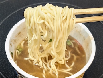 完成