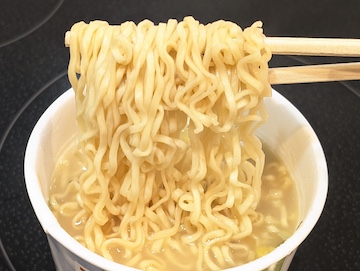 実食