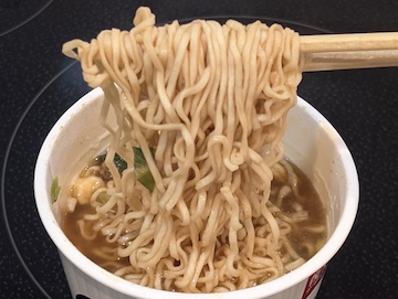 実食