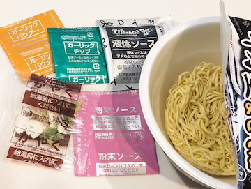 日清食品 【YouTube「エガちゃんねる」コラボ】ブリーフ団監修