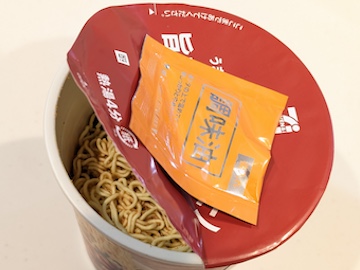 台湾ラーメン セブンプレミアム 旨辛台湾ラーメン | ふくろうぷらざ