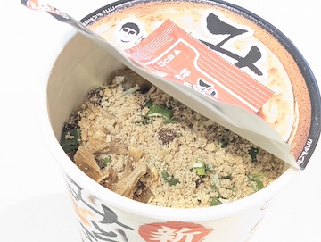 新みそきん 濃厚味噌ラーメン | ふくろうぷらざ