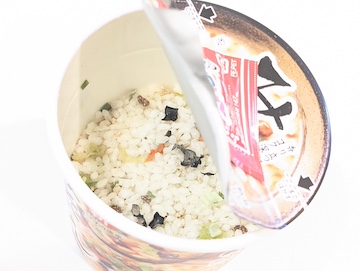 新みそきん 濃厚味噌 みそきんメシ　8個 最先端 Amazon | 【 メシ 】HIKAKIN PREMIUM みそきん 『 濃厚