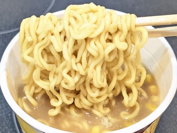 感想