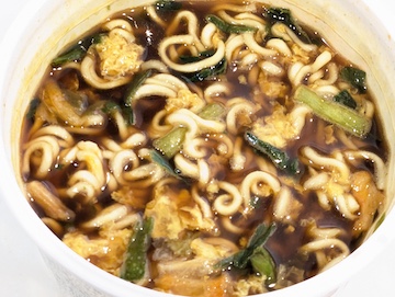 「味変化パック」投入後