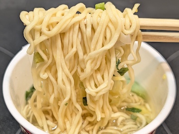 感想