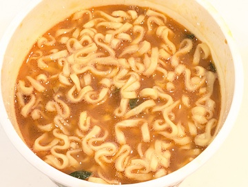 完成