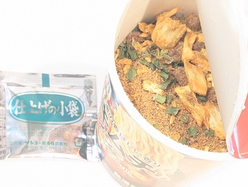 中身・調理方法