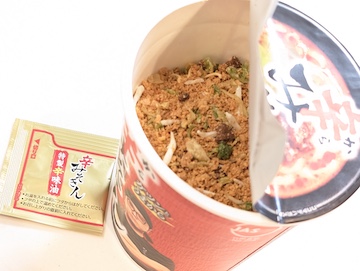 日清食品 辛みそきん 濃厚辛味噌ラーメン | ふくろうぷらざ
