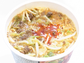 日清食品 辛みそきん 濃厚辛味噌ラーメン | ふくろうぷらざ