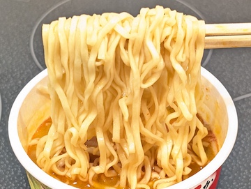 日清食品 辛みそきん 濃厚辛味噌ラーメン | ふくろうぷらざ