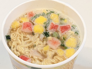 完成