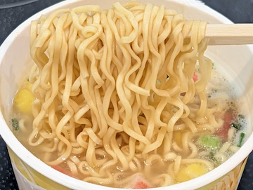 感想