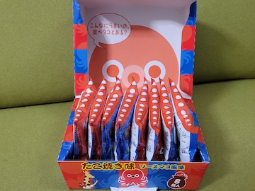 じゃがりこ たこ焼き味 | ふくろうぷらざ