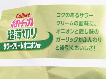 概要