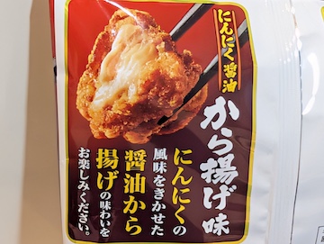 詳細