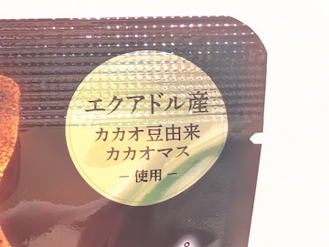 概要