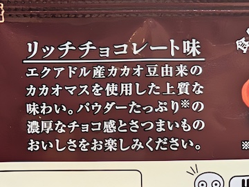 詳細
