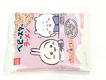 うさぎとちいかわ
