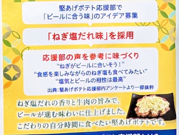 概要