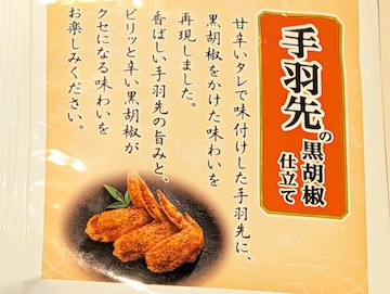 概要