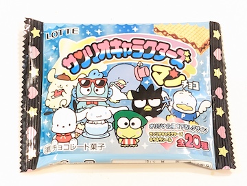 サンリオキャラクターズマンチョコ（セブン-イレブン限定） | ふくろう