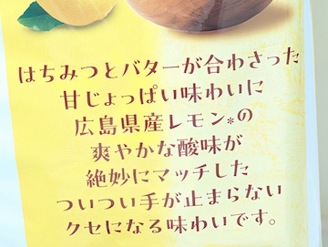 詳細