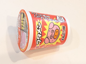 ブタメン