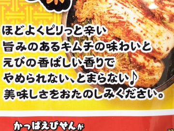 詳細