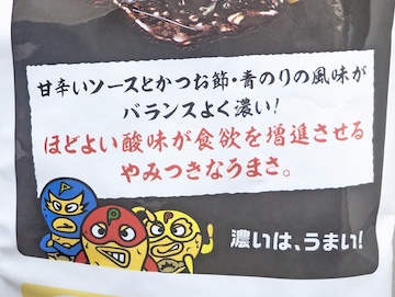 詳細