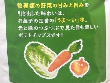 詳細