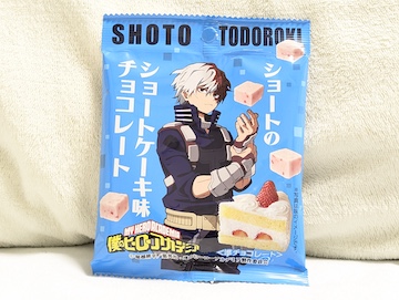 ショートのショートケーキ味チョコレート