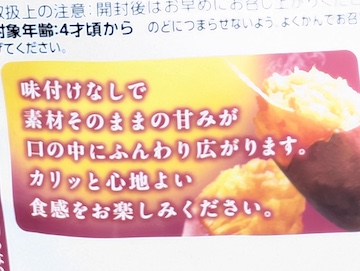 詳細