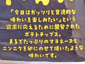 詳細