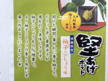 詳細