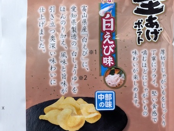 概要